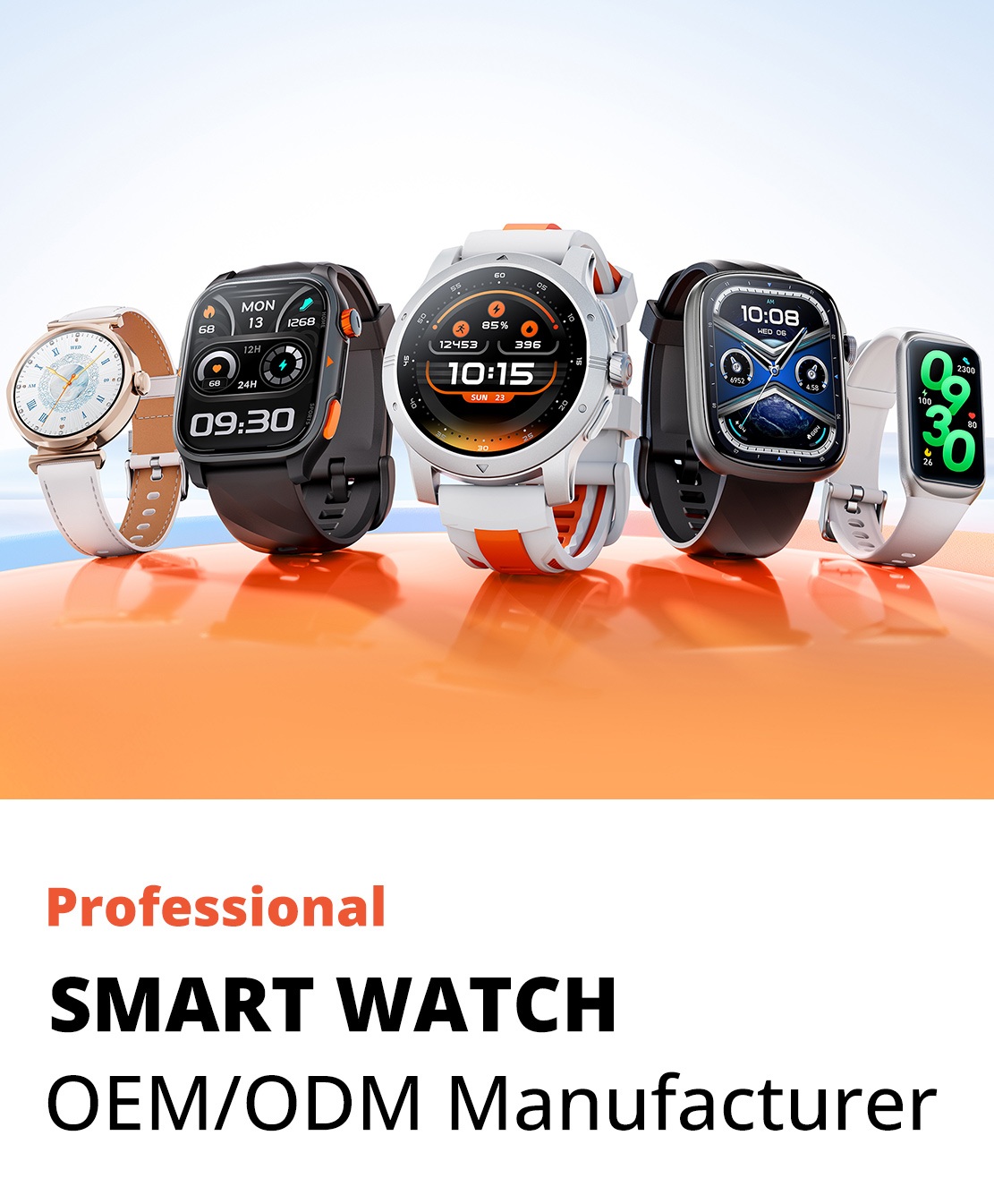 Starmax-Product-Lineup-Autumn-mob-1 Starmax Product Lineup Autumn - mob - 1